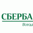 Пять стран для новогоднего путешествия - Газета Заречье