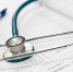Россияне стали чаще обращаться в платные клиники - Газета Заречье