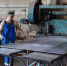 производствл - Газета Заречье сегодня