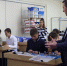 it-куб - Газета Заречье сегодня