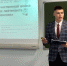 НПК - Газета Заречье сегодня