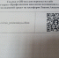 Онлайн-курс  "Профилактика и идеология неонацизма в детской и молодёжной среде" - Музейно-выставочный центр