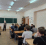 День славы и мужества - Информационно-библиотечное объединение