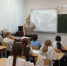 День Конституции - Информационно-библиотечное объединение